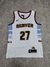 Camiseta NBA Denver Nuggets #27 Murray SKU W302 *