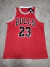 Conjunto NBA Chicago Bulls Jordan #23 SKU B34 * en internet