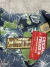 Camisa Hawaiana Caribbean Blues Talle L SKU F07 * - comprar online