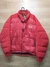 Campera Mountain Hard Wear pluma Talle M SKU J306 * - comprar online