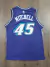 Camiseta NBA Swingman Jazz #45 Mitchell SKU W176 * - tienda online