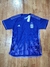 Camiseta Argentina Suplente Adidas 3 estrellas version Juego SKU G101 *