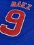 Casaca Baseball MLB Chicago Cubs #9 Baez SKU U435 * - comprar online