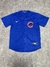 Casaca MLB Chicago Cubs SKU U515 *