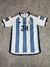 Camiseta Argentina Final Mundiala Qatar 2022 #24 Enzo Fernandez SKU G18 * - comprar online