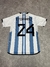 Camiseta Argentina Final Mundiala Qatar 2022 #24 Enzo Fernandez SKU G18 * en internet