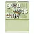 Calendario Mensual Pared 30x40 Mickey & Friends - Mooving en internet