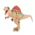 Dinosaurio Coleccionable 27 Cm The Word Of Dinosaurs - Ditoys - comprar online