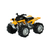 Cuatriciclo Toyland Die Cast En Caja 15 Cm - Toyland - comprar online