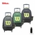 Mochila C/ Carro 20" W Grande Fluo Gris/Verde/Negro Modelos Surtidos - Wilson - comprar online