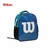 Mochila Espalda Kids 12" Logo W Colores Surtidos Azul/Rojo/Negro - Wilson en internet