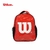 Mochila Espalda Kids 12" Logo W Colores Surtidos Azul/Rojo/Negro - Wilson - Un Mundo de Cosas