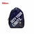 Mochila Espalda Kids 12" Defy Your Limits Colores Surtidos - Wilson - tienda online