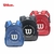 Mochila Espalda Kids 12" Wilson Sports Colores Surtidos - Wilson - comprar online