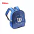 Mochila Espalda Kids 12" Wilson Sports Colores Surtidos - Wilson