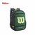 Mochila Espalda 18" Urban Logo Modelos Surtidos - Wilson - tienda online