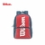 Mochila Espalda 18" Sport Wilson Vertical Modelos Surtidos - Wilson - tienda online