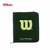 Carpeta A4 Con Cierre Logo Toalla Colores Surtidos - Wilson - tienda online