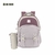 Mochila Espalda 18" Influencer School 18" + Cartuchera - Lysd - tienda online