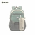 Mochila Espalda 18" Influencer School 18" + Cartuchera - Lysd - tienda online