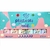 Adhesivo 40 Gr Pastel X 6 Colores (Venta X Unidad) - Plasticola
