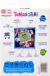 Imagen de Tamagotchi Mascota Virtual Mametchi Comic - Original Bandai