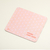 Mouse Pad Sunshine "Boho" - Fw