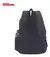 Mochila Espalda 17" Urbana Negro Rojo Azul Colores Surtidos - Wilson