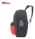 Mochila Espalda 17" Urbana Negro Rojo Azul Colores Surtidos - Wilson - comprar online