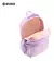 Mochila Espalda 18" Influencer Sweet Colores Surtidos Pastel - Lysd - tienda online