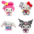 Hello Kitty & Friends Peluche Plush 20 Cm Modelos Surtidos - comprar online