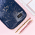 Organizador Shine "Universe" - Fw - tienda online