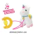 Unicornio Con Correa De Paseo Sprint Walking Pets - comprar online