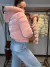 PUFFER CON PIEL en internet