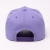 Boné ChoraBoy Aba Curva Acrílico - Premium CB Lilás e Branco - Lilás - REF 335