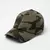 Boné Dad Hat Choraboy - Rip Stop Camuflado - REF 194