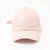 Boné ChoraBoy Dad Hat Aba Curva - Feliz no Simples Rosa - REF 276 - comprar online
