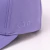 Imagem do Boné ChoraBoy Aba Curva Acrílico - Premium CB Lilás e Branco - Lilás - REF 335
