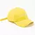 Boné ChoraBoy Dad Hat Aba Curva - Feliz no Simples Amarelo - REF 275 na internet