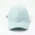 Boné ChoraBoy Dad Hat Aba Curva - Feliz no Simples Azul Bebê - REF 277 - comprar online