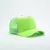Boné Liso Trucker - Neon Verde - REF 15 na internet