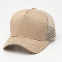 Boné Trucker Liso - Bege Mesclado - REF 389