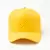 Boné ChoraBoy Aba Curva Acrílico - Colors Amarelo - REF 284 - comprar online
