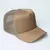 Boné Liso - Trucker - Areia - REF 181