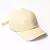 Boné Liso - Dad Hat - Bege - REF 197