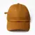 Boné Liso - Dad Hat - Caramelo - REF 196 - comprar online