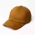 Boné Liso - Dad Hat - Caramelo - REF 196 na internet