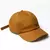 Boné Liso - Dad Hat - Caramelo - REF 196