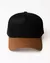Boné Liso - Trucker - Preto e Caramelo - REF 178 - comprar online