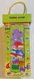 Libros Bloque - Los Bloques del Hipopótamo - Didactikids Flores